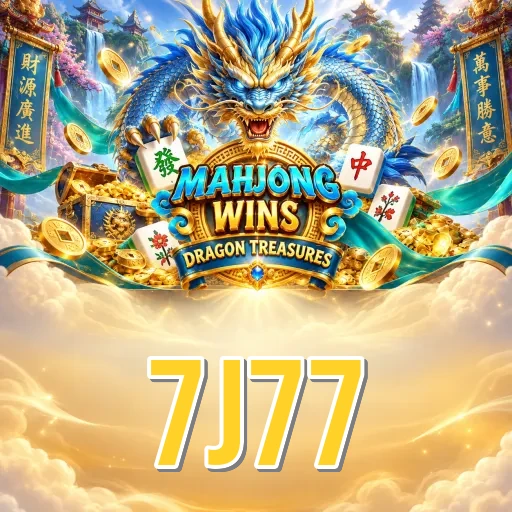 Expert Verdict - 7j77 Final Assessment