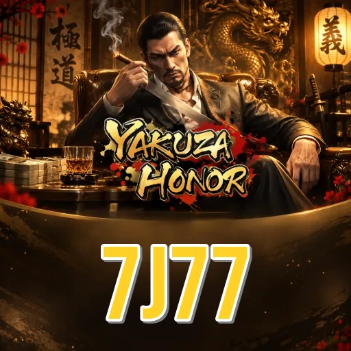 How to Update 7j77